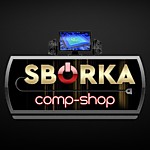 Кулеры и система охлождения